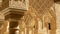 Symmetrie in het Alhambra