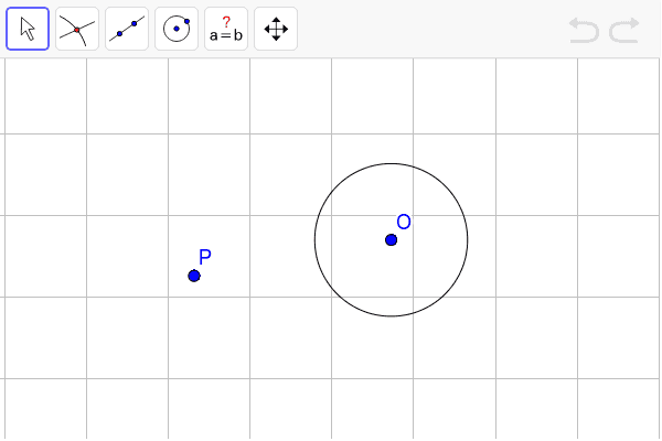 点Oを中心とする円と、その円外の点Pがあります。点Pを通る2本の接線のうち、傾きが正の直線を作図してください。 ワークシートを始めるにはEnter キーを押してください。
