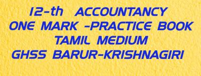 12-th-ACCOUNTANCY-Tamil Medium-One Mark