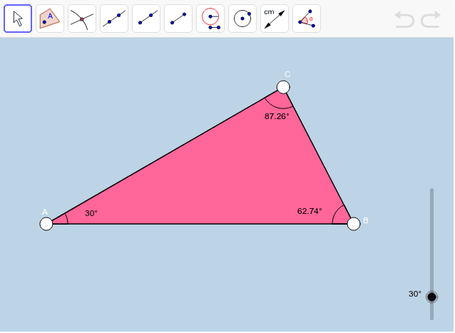 GeoGebra Applet
