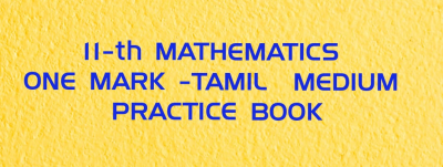 11- th MATHEMATICS-Tamil Medium -One Mark