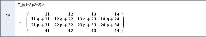 [size=100]Im Ergebnis erhalten wir Zeile2=q*Zeile1+Zeile2 und Zeile3=p*Zeile2+Zeile3
Die Zeilenumformung Zeile1+Zeile2 soll im Lösungsschritt Gauss/LR-Zerlegung in der ersten Spalte 0 ergeben:
11q + 21 = 0
q = -21/11 oder allgemein q = -A(2,1)/A(1,1)[/size]
Je nach Versionszustand muss die Matrixindizierung auch via Befehl ELEMENT erfolgen: A(2,1) = ELEMENT(A,2,1)!
