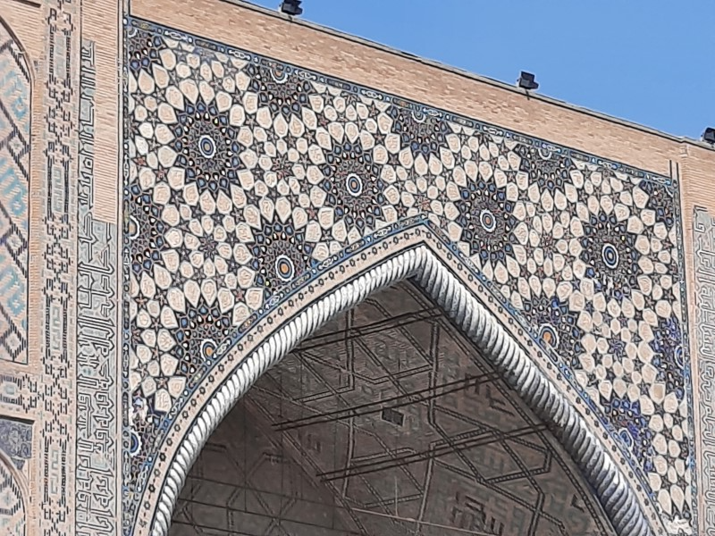 Spandrel of the Ulug Beg madrassa in Samarkand