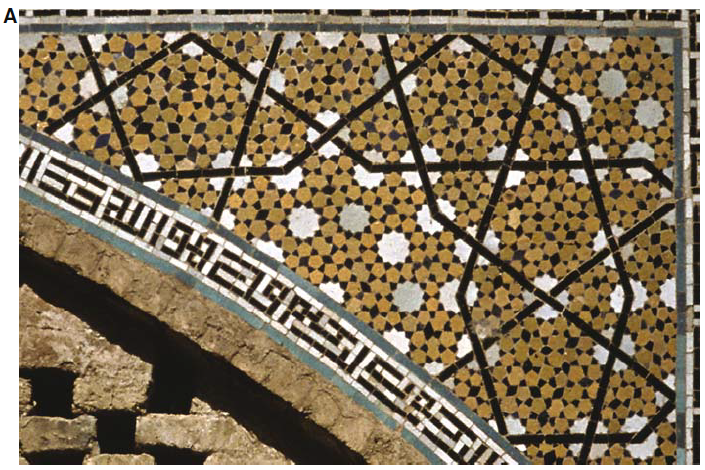 Darb-e Imam shrine in Isfahan