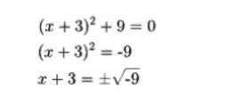 Applying the Quadratic Formula (Part 1): IM Alg1.7.17